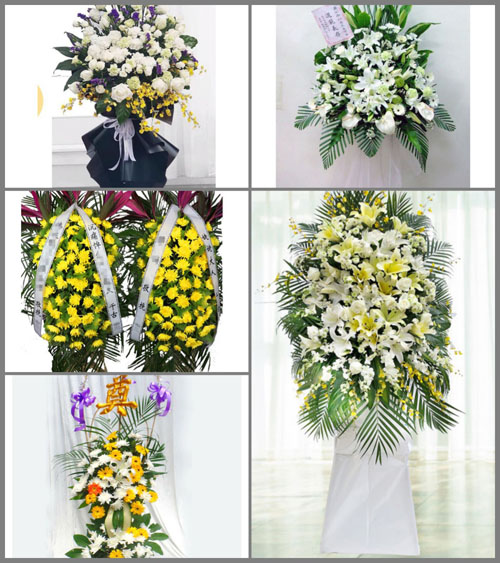 福建漳州平和县秀峰乡三联村白事花篮预定